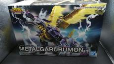 メタルガルルモン AMPLIFIED
