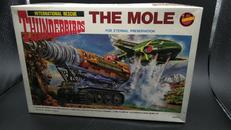 電動走行 ジェットモグラタンク|イマイ