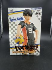 影山飛雄|BANPRESTO