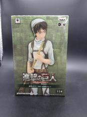 お掃除エレン|BANPRESTO