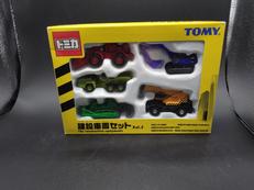 建設車両セットVOL.3|TOMY