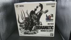 モンキー・D・ルフィ A(ブラシ彩色)|BANDAI