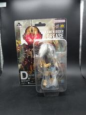 D賞 仮面ライダーグリス|BANDAI