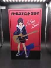 井芹仁菜|東映アニメーション/フリュー