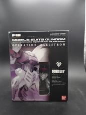 キュベレイ|BANDAI