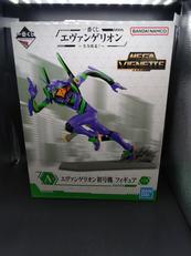 A賞 エヴァンゲリオン初号機|BANDAI