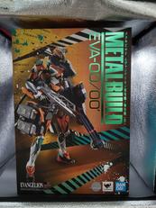 メタルビルド|BANDAI