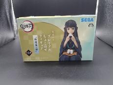 時透無一郎|プライズ(SEGA)