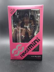 ウォーズマン|海洋堂