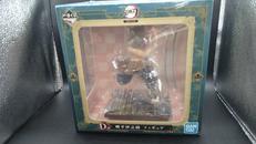 嘴平伊之助|BANDAI