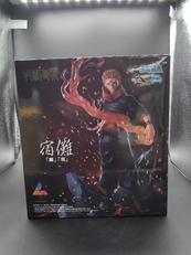 宿儺 「■」「開」|プライズ(SEGA)