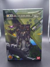 ギラ・ドーガ|BANDAI