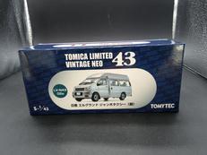 日産 エルグランド ジャンボタクシー(銀)|TOMY TEC