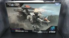 RMZ-003 コマンドウルフ|TOMY