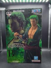 B賞 ロロノア・ゾロ MASTERLISE|BANDAI