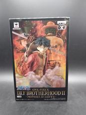 モンキー・D・ルフィ|プライズ(BANPRESTO)