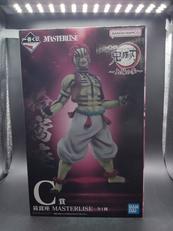 C賞 猗窩座 MASTERLISE|BANDAI