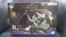 ミラボレアス|BANDAI