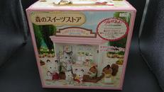 森のスイーツストア|エポック社