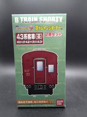 43系客室 スハフ42+スハ43|BANDAI
