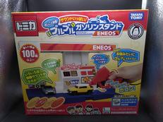 おしごと体験 サウンドいっぱい!ブルブルガソリンスタンド E|TAKARA TOMY