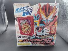 DXエレメンタルドラゴンワンダーライドブック|BANDAI