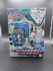 DXタテガミ氷獣戦記ワンダーライドブック|BANDAI
