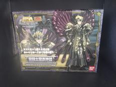 眠りを司る神ヒュプノス|BANDAI