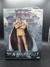 黄猿|プライズ(BANPRESTO)