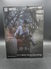 ジュラキュール・ミホーク|プライズ(BANPRESTO)