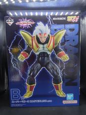 B賞 スーパーベビー2 MASTERLISE|BANDAI