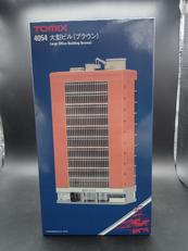 大型ビル(ブラウン)|TOMIX