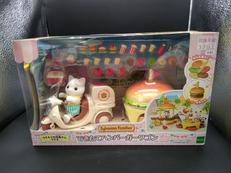 できたてハンバーガーワゴン|エポック社