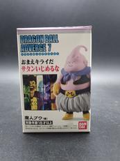 魔人ブウ(善)|BANDAI