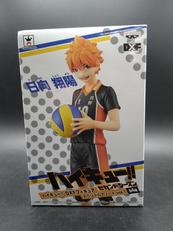 日向翔陽|プライズ(BANPRESTO)