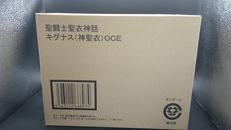 キグナス氷河(神聖衣)|BANDAI