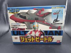 ジェットビートル|BANDAI