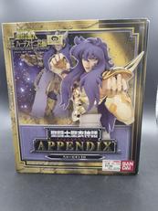 スコーピオンミロ|BANDAI