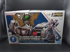 ユニコーンガンダム VER.TWC|BANDAI