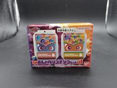 DXおしゃべりゴチゾウセット01|BANDAI