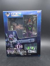 D賞 エヴァンゲリオン初号機(ローソン版パッケージ青)|BANPRESTO