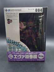 エヴァンゲリオン初号機|海洋堂