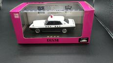 GC110 スカイライン ヨンメリ 2000GT 前期型 パ|DISM