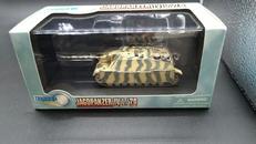 JAGDPANZER IV L/70 LATE PRODUC|DRAGON ARMOR