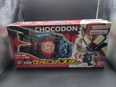 DXヴァレンバスター|BANDAI