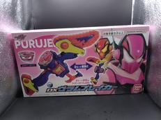 DXヴラムブレイカー|BANDAI