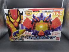 変身ベルト DXヴラスタムギア|BANDAI