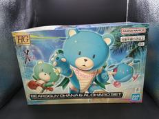 ベアッガイオハナ & アロハロ セット|BANDAI