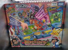 実況サウンドスタジアム ポケモンワールドチャンピオンシップス|TAKARA TOMY