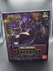 ワイバーンラダマンティス|BANDAI